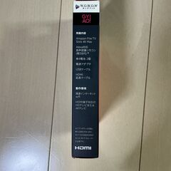 fire tv stick 4k maxの画像