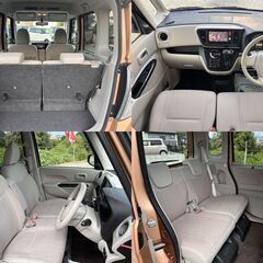 🉐車検長い！令和9年4月27日まで！デイズルークス！アラウンドビューモニター！フルセグTV、ナビ！片側パワースライドドア！乗って帰れます♪の画像