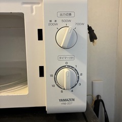 9/23am 山善の電子レンジ　の画像