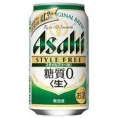 ゴロ薪 : 水木 / ミズキ・広葉樹 約12㎏ / 乾燥1年の画像