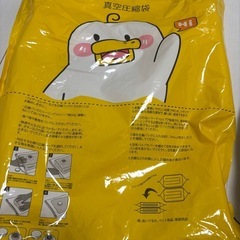足温ヒーターの画像