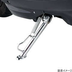 バイク サイドスタンド キックスタンドの画像