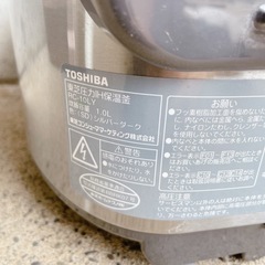 炊飯器  RC−10LY TOSHIBAの画像