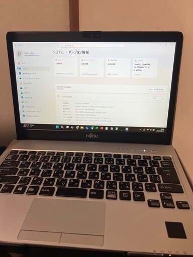 Fujitsu LIFEBOOK 13.3インチ ノートPC Core i5