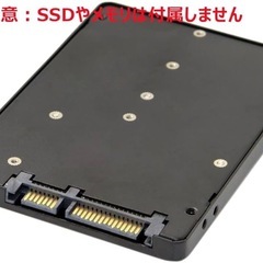 新品！ALIKSO M.2 NGFF SATA SSD
 → 2.5インチ SATA3.0 変換アダプター コネクタ M.2 SATA SSDのみ対応 7MM厚アルミ 外付けケース 放熱性,M.2 NVMe & AHCI 使用不可 (SSDやメモリは付属しません）の画像