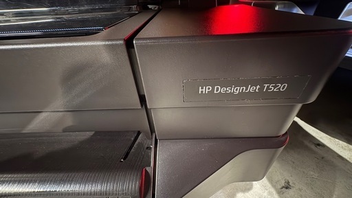 HP T520 A1 プロッター
