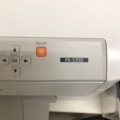 プリンタの画像