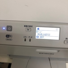 プリンタの画像