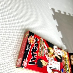 ハイキュー　パッケージ　外箱　フィッシュソーセージ　音駒　孤爪研磨　黒尾鉄朗　コラボ　ゴミ捨て場の決戦　丸大食品　の画像