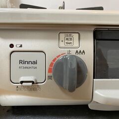 【中古・良品】リンナイ｜2口ガスコンロ　使用歴1年未満の画像