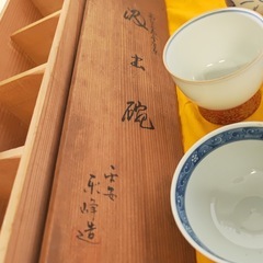 陶器製湯飲み4個セット 木製収納箱付きの画像