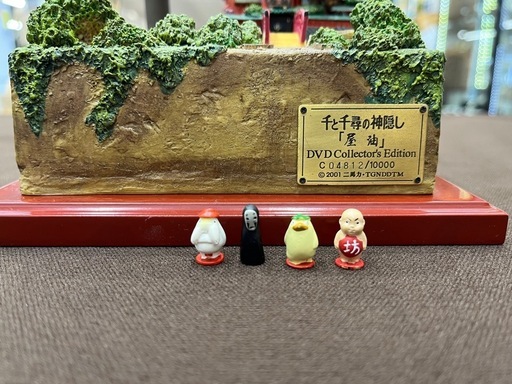 【ジャングルジャングル岸和田和泉インター店】千と千尋の神隠し 油屋 ジオラマ DVDコレクターズエディション 初回限定 玩具 おもちゃ