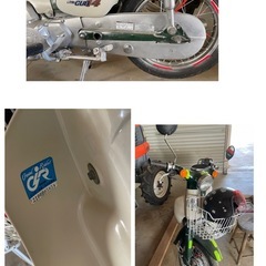 ホンダリトルカブの画像