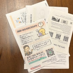 GPS付! 初心者用 ドローン! カメラ搭載 空撮 A6G-b2の画像