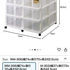 押入れ収納ケースの画像