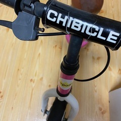 決まりました‼️ 
キッズバイク ピンク  CHIBICLE12 チビクルの画像
