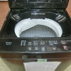 ID 669482　ヤマダ　5.5K　２０２３年製　YWM-T55LKの画像