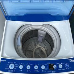 【分解洗浄済】洗濯機 ハイアール JW-HS45A 2020年 4.5㎏ 家事家電 せんたくき【安心の3ヶ月保証・送料に設置費込み】🚚自社配送時💳代引き可🚚(現金、クレジット、スマホ決済対応)の画像