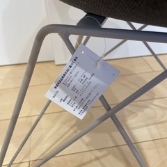 スタイルチェア　st 
の画像