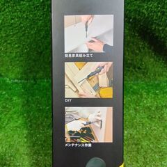 アイリスオーヤマ JMD8G-H 充電式ボールグリップミニドライバー【市川行徳店】【店頭取引限定】【中古】管理番号：ITJEFK6O4K7Sの画像