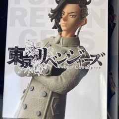 東京リベンジャーズ　フィギュアの画像