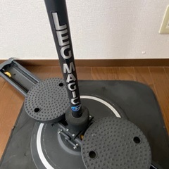 レッグマジックマシーンの画像