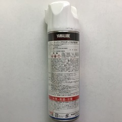 【新品未使用】YAMALUBE（ヤマルーブ）スーパープラスチック光沢復活剤 500mlの画像