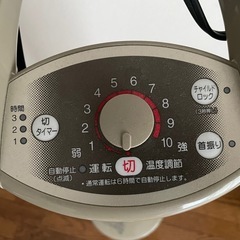 CORONA カーボンヒーターの画像