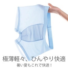 ボクサーパンツ 3枚セットの画像