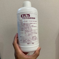 モルタル接着増強剤（少し使用）の画像