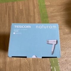 ドライヤーの画像