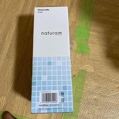ドライヤーの画像
