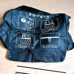 新品⭐️宅配ボックス　置き配ボックス　の画像