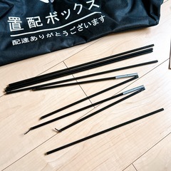 新品⭐️宅配ボックス　置き配ボックス　の画像