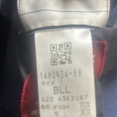 差し上げます！　　嘉手納高校　男子制服（冬）ブレザー，ズボンの画像
