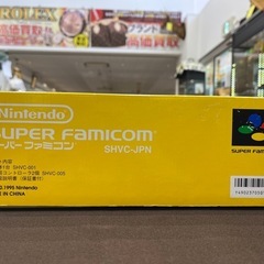 【ジャングルジャングル岸和田和泉インター店】☆未使用品☆ 任天堂 スーパーファミコン本体  SHVC-JPN-1 レトロゲー 玩具 おもちゃ ホビー ゲーム 和泉市 堺市 岸和田市 泉大津市 高石市 泉北郡熊取町の画像