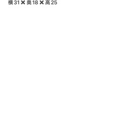 水槽セットの画像