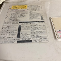 パナソニック　ドラム式洗濯機　の画像