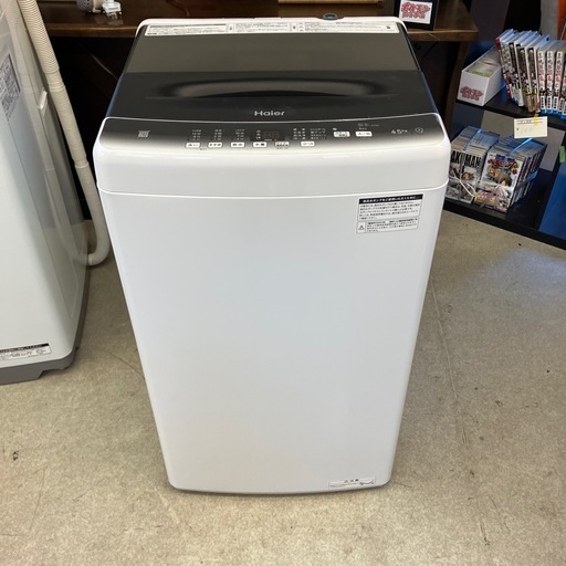 K2509-323 Haier 洗濯機 JW-U45LK 2023年製 4.5kg 動作確認済み キズ汚れ有り