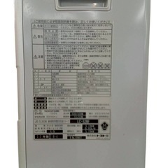 トヨトミ 石油ファンヒーター LC-32BFの画像