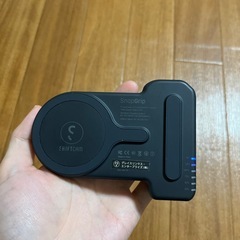 スナップグリップの画像