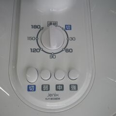 ユアサ 扇風機 2024年製 KJY-M336EW【モノ市場東浦店】41の画像