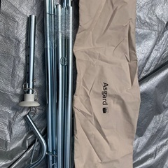 【中古美品】ノルディスク　アスガルド　19.6 フロアセットの画像