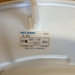 シーリングライト　NECの画像