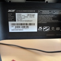 acer VG220Q　ゲームモニターの画像