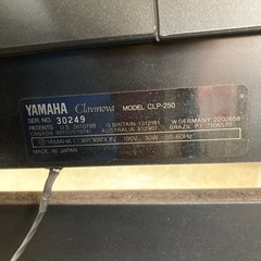 【ジモティー割引で最大15％OFF⭐️】 【ジャンク品】 YAMAHA ClavinovaクラビノーバCLP-250ピアノの画像