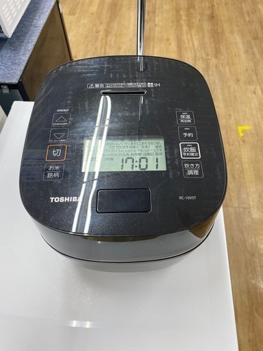 TOSHIBA IH 【トレファク東大阪店】