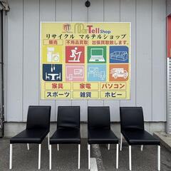 ガラスダイニング5点セット ホワイト × ブラックの画像