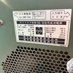 パナソニック　格安！早い者勝ち！配送0円〜！Panasonic NEW K350 半自動溶接機の画像