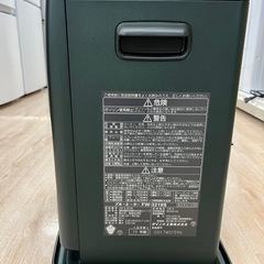 【ジャングルジャングル岸和田和泉インター店】ダイニチ 石油ファンヒーター FW-3219S 灯油 2019年製 5L 石油ストーブ ストーブ 冬物家電 家電 和泉市 堺市 岸和田市 泉大津市 高石市 泉北郡熊取町の画像